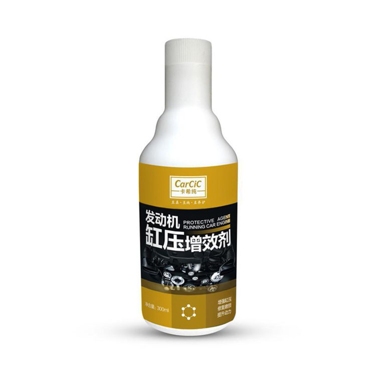 卡希纯动机缸压增效剂_汽车养护用品领军品  厂家价格
