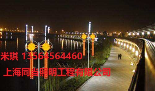 LED太阳能景观灯厂家&nbsp;&nbsp;新能源&nbsp;&nbsp;节能&nbsp;&nbsp;环保