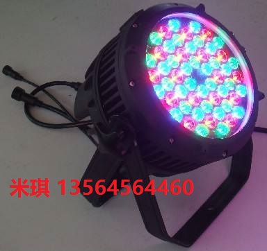 LED全彩投光灯厂家&nbsp;&nbsp;新能源&nbsp;&nbsp;节能&nbsp;&nbsp;环保