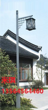 LED仿古景观灯&nbsp;&nbsp;新能源&nbsp;&nbsp;节能&nbsp;&nbsp;环保