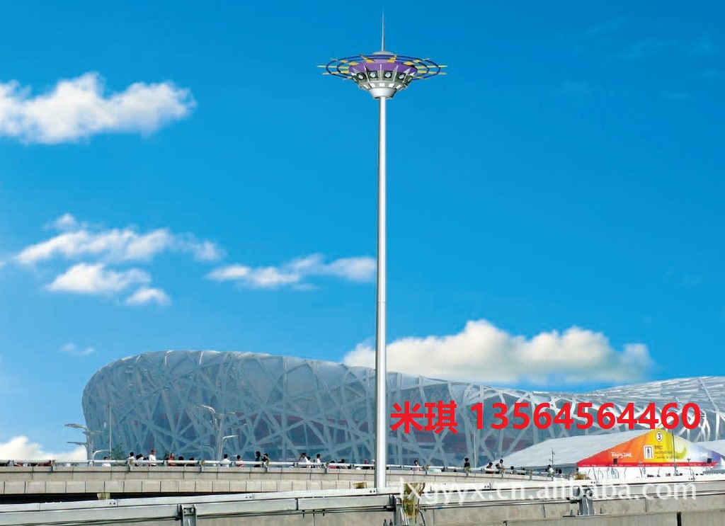 LED高杆灯厂家&nbsp;&nbsp;新能源&nbsp;&nbsp;节能&nbsp;&nbsp;环保