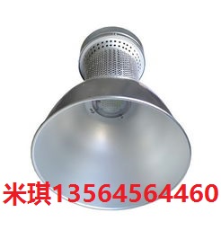 LED工矿灯厂家&nbsp;&nbsp;新能源&nbsp;&nbsp;节能&nbsp;&nbsp;环保