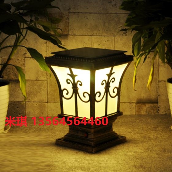 LED墙柱灯厂家&nbsp;&nbsp;新能源&nbsp;&nbsp;节能&nbsp;&nbsp;环保