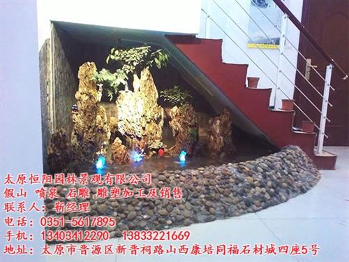 吸水石假山定制_太原吸水石假山_曲阳恒阳  吸水石假山价格  吸水石假山施工