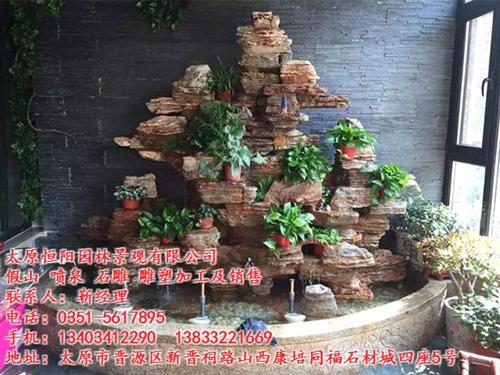 运城千层石假山_曲阳恒阳石雕经销部_室外  千层石假山制作  室外千层石假山  庭院千层石假山