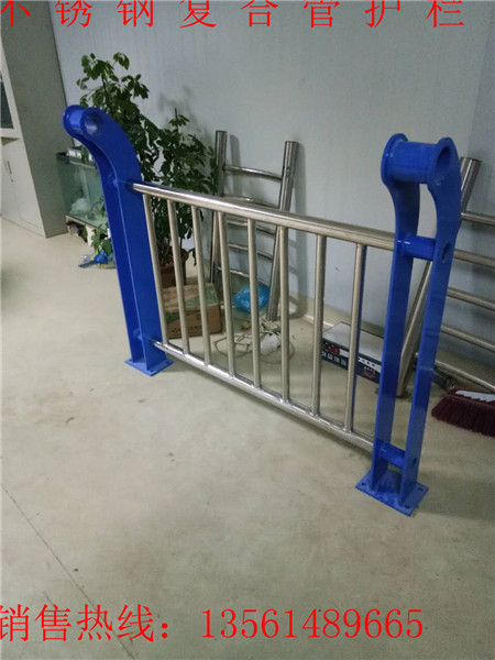 湘潭不锈钢复合管护栏厂 复合管防撞桥梁护栏 复合管桥梁防撞护栏