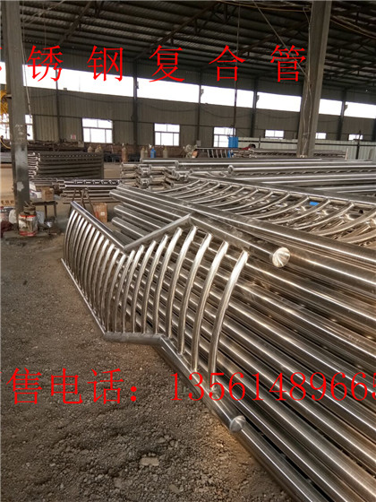 湘潭不锈钢复合管护栏厂 复合管防撞桥梁护栏 复合管桥梁防撞护栏