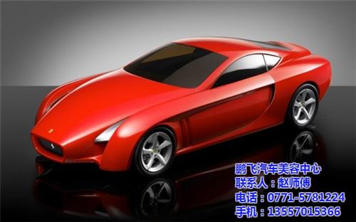 汽车维修电话|来宾汽车维修|鹏飞汽修(图  汽车维修保养  专业汽车维修