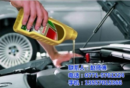 汽车保养周期_广西汽车保养_鹏飞汽修(图  汽车机油寿命与保  汽车保养知识大全