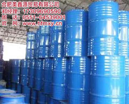 厂丰县乙酯_合肥美鑫源_乙酯供应商&nbsp;&nbsp;乙酯的使用&nbsp;&nbsp;乙酯生产厂家