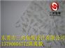 推荐企业 东莞三兴印刷彩色双色拷贝纸