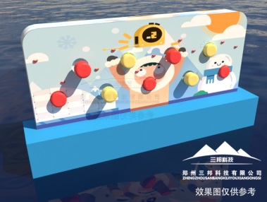 水上冲关设备|水上冲关赛道设计|水上乐园机械设备  水上游乐设备  三邦户外