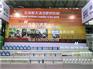 施乐沃国际专业生产批发糖醇钙原液并提供代加工