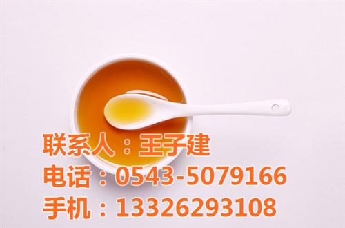 丰香园芝麻食品|小磨香油|小磨香油加工厂 小磨香油代加工 小磨香油代加工厂 小磨香油加工厂家