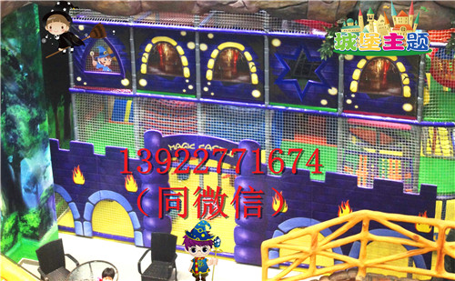 广西儿童乐园快乐成长 呈现最纯真童年  儿童乐园设备哪里买  儿童乐园加盟