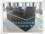 洛阳伊川偃师废旧编织袋塑料瓶清洗污水处理设备