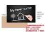 磁性黑板,磁善家,学校磁性黑板