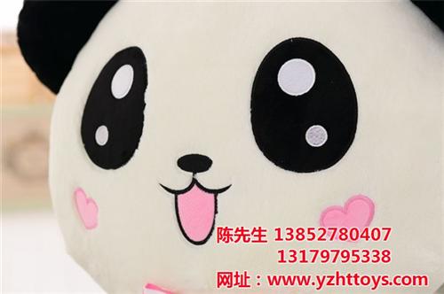 海通工艺_毛绒玩具_泰迪熊毛绒玩具  毛绒玩具批发  毛绒玩具公仔