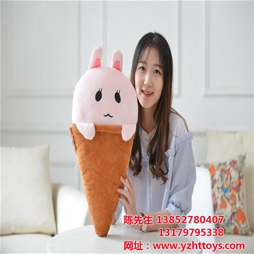 外贸毛绒玩具批发厂家|毛绒玩具批发|海通  哪里有毛绒玩具批  定制毛绒玩具批发