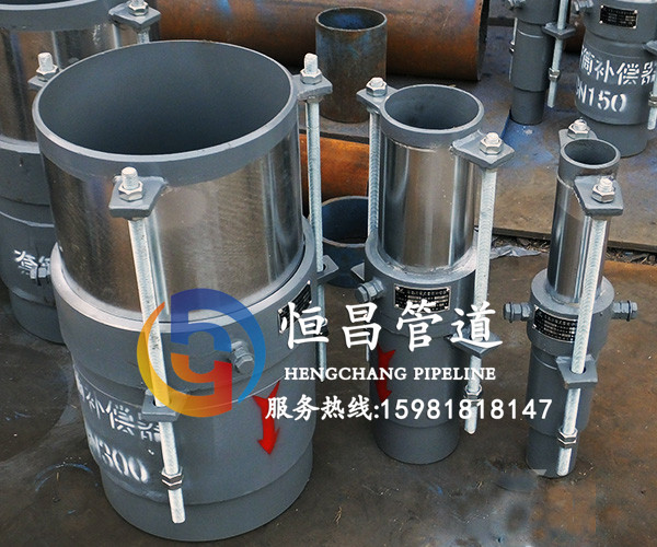 安徽通用型套筒补偿器销售价格