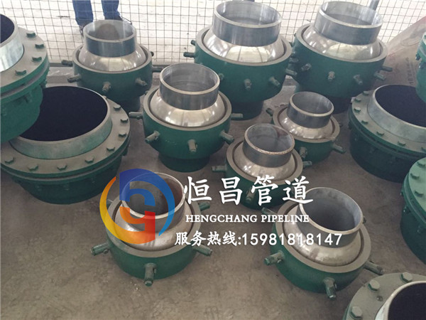 dn150大压力大口径大流量套筒补偿器〖型号价格〗