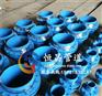 dn150大压力大口径大流量套筒补偿器〖型号价格〗