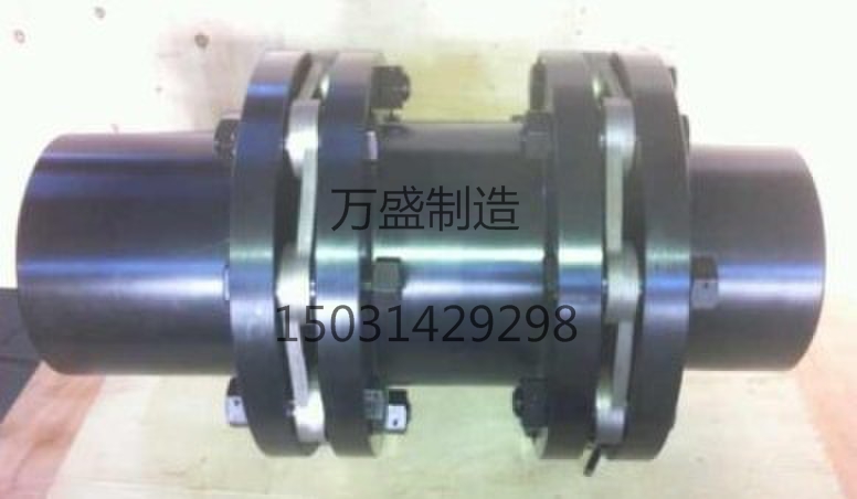 DJM联轴器膜片出售价格 万盛价格实惠&nbsp;&nbsp;膜片联轴器&nbsp;&nbsp;弹性联轴器&nbsp;&nbsp;泊头联轴器