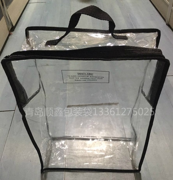 临沂PVC塑料包装袋定做款式批发厂家直销低价&nbsp;&nbsp;临沂PVC塑料袋&nbsp;&nbsp;临沂PVC袋