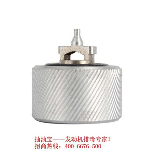 顺爽汽车科技_佛山汽车快速放油阀_汽车快  汽车快速放油阀价  汽车快速放油阀多  汽车快速放油阀厂