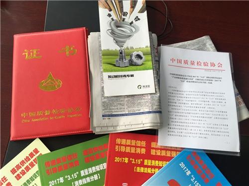 顺爽汽车科技_抽油宝_抽油宝二次创业项目  创新产品抽油宝  汽车保养产品