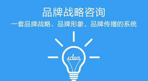 网站制作 营销型网站 网站制作 营销型网站