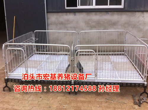小猪活动床的尺寸有哪些 仔猪保育床厂家批发  小猪活动床价格  仔猪保育床尺寸  养猪设备批发