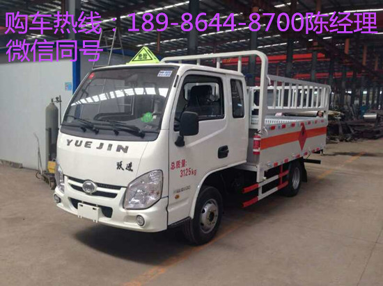 9类防爆车在哪买&nbsp;&nbsp;危险品运输车&nbsp;&nbsp;气瓶运输车价格&nbsp;&nbsp;气瓶运输车厂家