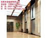 蚌埠乘客电梯_合肥永安_乘客电梯报价