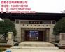 别墅电梯安装|安徽别墅电梯|合肥永安(多