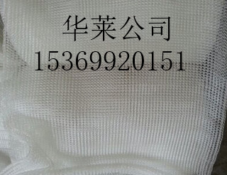 聚丙烯汽液过滤网&nbsp;&nbsp;聚乙烯过滤网&nbsp;&nbsp;破沫网