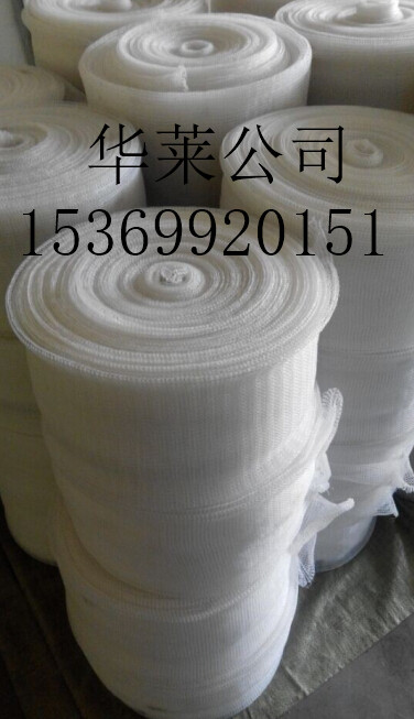 聚丙烯汽液过滤网&nbsp;&nbsp;聚乙烯过滤网&nbsp;&nbsp;破沫网