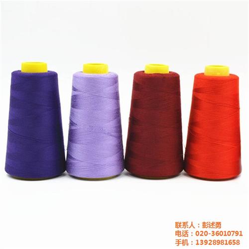 缝纫线,蓓蕾高速缝纫线价格,家用小号缝纫  204缝纫线批发  家用小号缝纫线  缝纫线生产批发