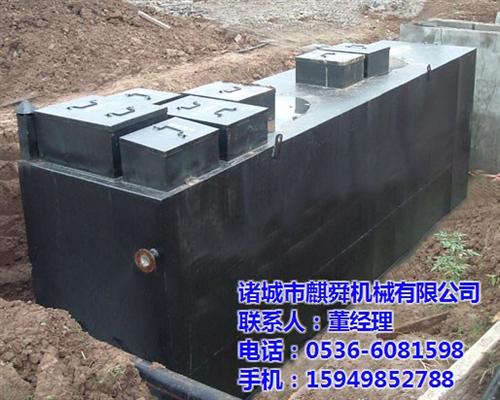 一体化污水处理设备价格、诸城麒舜机械