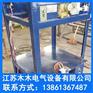 肥西县桥架冲孔设备_江苏木木电气_桥架冲