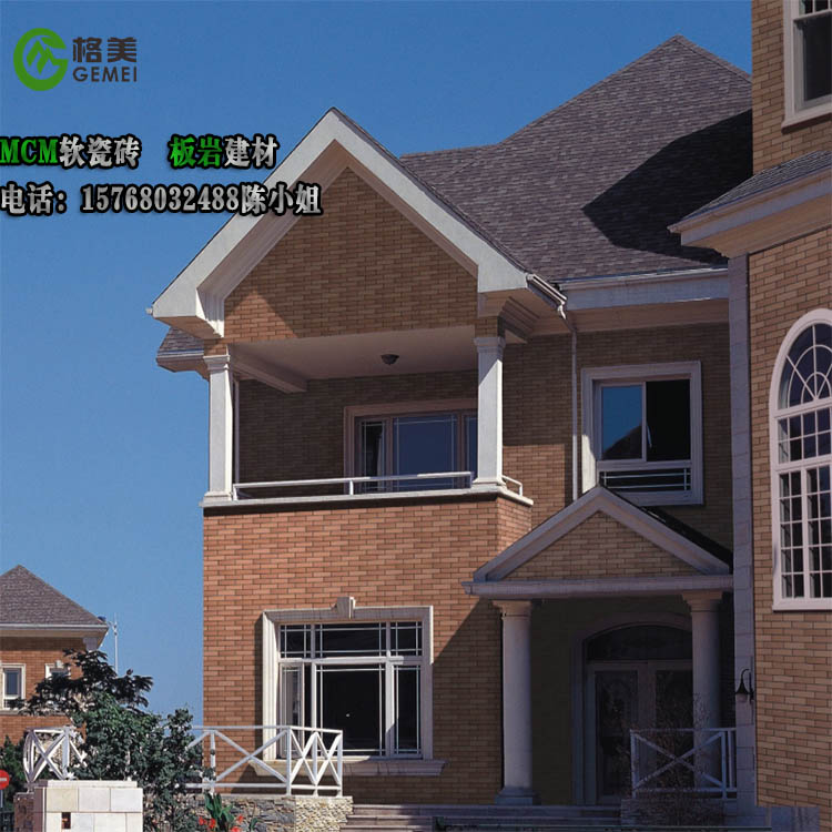 广西桂林市生态劈开砖安全mcm软瓷柔性外墙砖工厂  桂林MCM软瓷厂家  软瓷砖案例工程  新型外墙劈开砖厂家