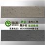 湖北十堰市生态劈开砖安全生态柔性面砖环保板岩价钱