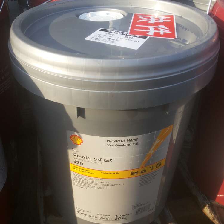 壳牌可耐压S4WE 150 220 320涡轮蜗杆齿轮油  壳牌可耐压S4WE150  可耐压S4WE 220齿轮油