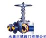 倾转式球阀（轨道球阀）