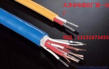 五芯矿用通信拉力电缆-MHYBV-5*20-带插头  mhybv-7-1  mhybv-7-2  mhybv-7-5