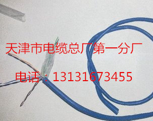 矿用拉力电缆MHYBV-7-1 安装接头  mhybv-7-1  mhybv-7-2  mhybv-7-5