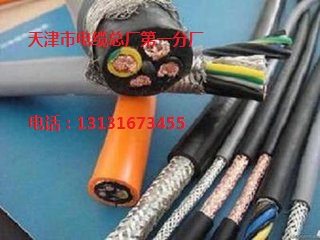 带接头拉力电缆MHYBV-7-1有接头矿用拉力电缆  mhybv-7-1  mhybv-7-2  mhybv-7-5