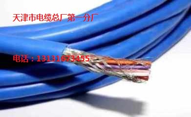 带接头拉力电缆MHYBV-7-1有接头矿用拉力电缆  mhybv-7-1  mhybv-7-2  mhybv-7-5