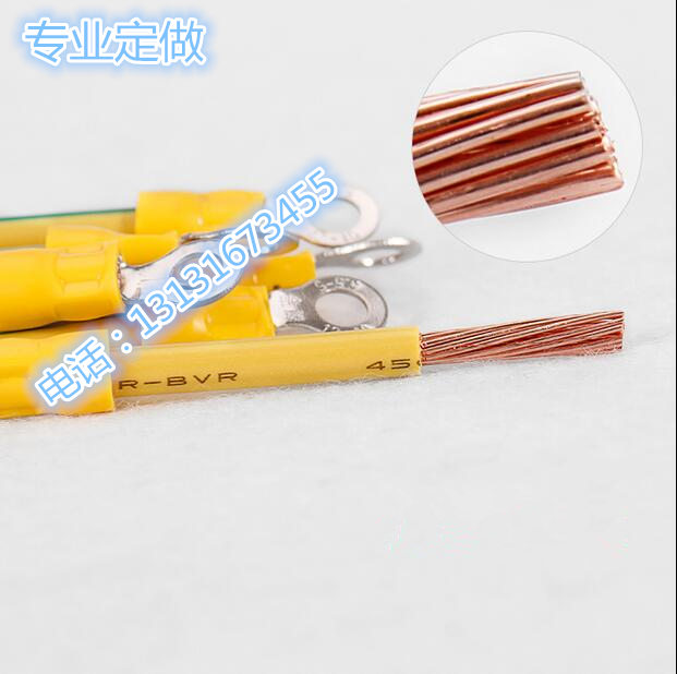 2.5mm2平方52公分长光伏板接地线  2.5平方  4平方  6平方