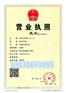 HYAT23市内通讯电缆1MHYBV-7-1X30直销山西全